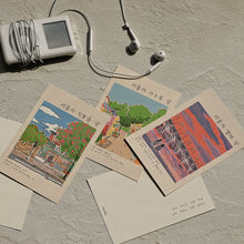 Load image into Gallery viewer, Monolike Twelve Months of Seoul Single Card - Mix 12 pack Postcards
