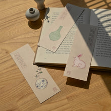Load image into Gallery viewer, Monolike Minhwa Paper Bookmarks - 36-Pack, 9 Unique Designs, DIY Bookmark, Gift for Book Lovers
