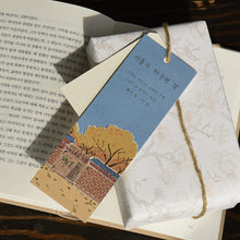 Load image into Gallery viewer, Monolike Twelve Months of Seoul Paper Bookmarks - 36-Pack, 9 Unique Designs, DIY Bookmark, Gift for Book Lovers

