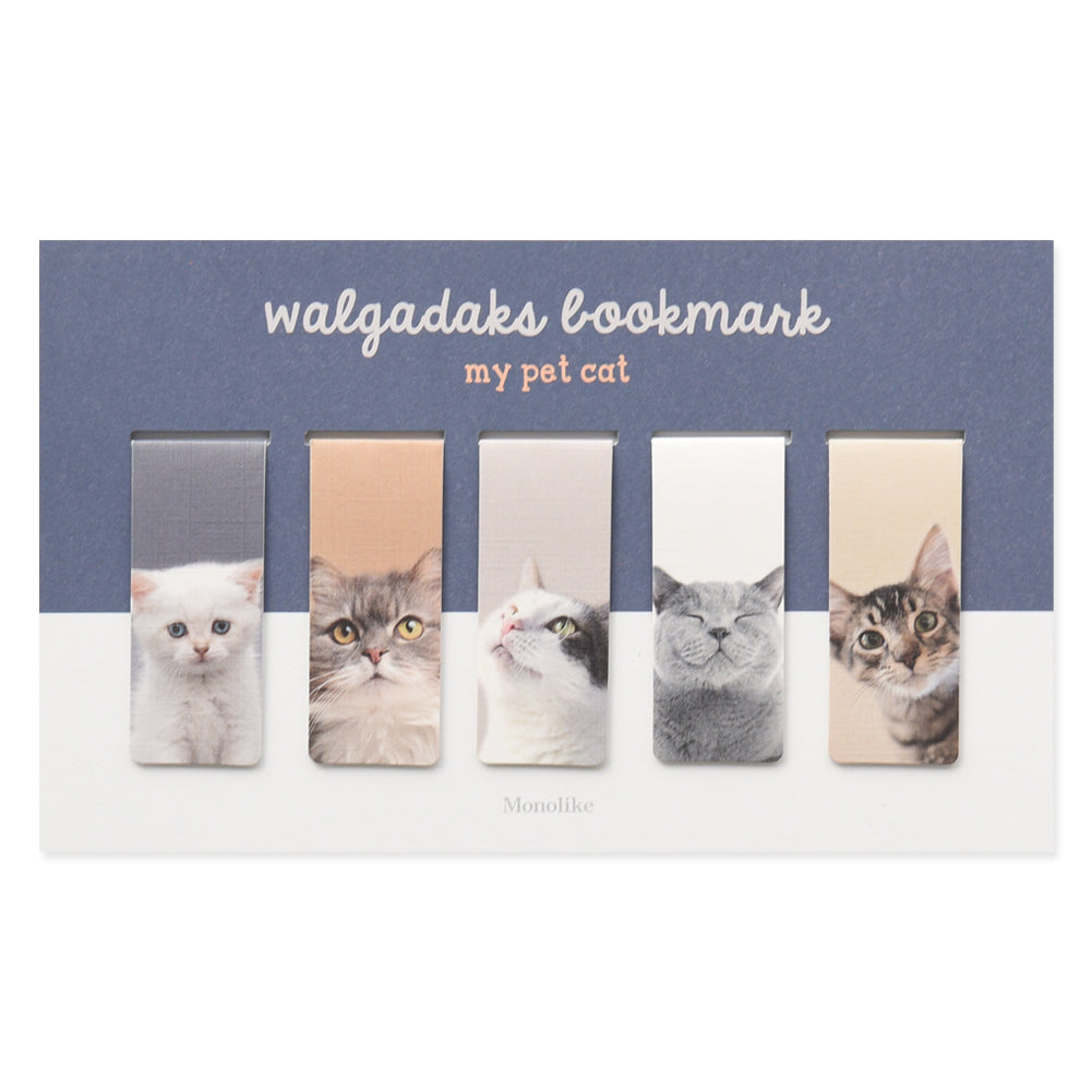 Monolike Magnetic Bookmarks My pet Cat, Set of 5
