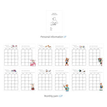 Load image into Gallery viewer, Monolike Happy and Lucky Diary 6 Month Planner, Bubble wash - Academic Planner, Weekly &amp; Monthly Planner, Scheduler
