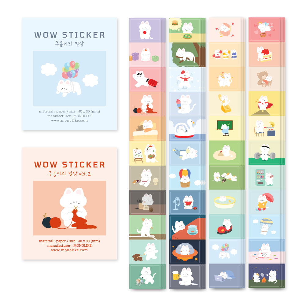 Monolike Wow Sticker The Daily Life of Gureum Ver.1 + Ver.2 Set - Mini Size Cute Stickers, Square Stickers